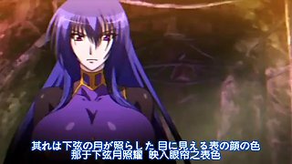 Japan animation