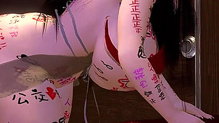 The Sex Product Salesperson Experienced an Orgasm During Intercourse.
