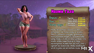Treasure Of Nadia - Looking For The Right Things For Sex E1 #40