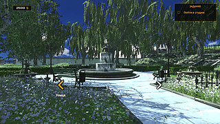 Complete Gameplay - Sex Lens: A Porn Story, Part 4 (Last)