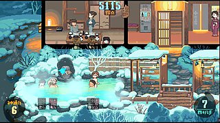 Yukiya Hot Spring ~the Waters of Fertility Hentai Game Ep.2 Wife Swaping Orgy to Make Them Pregnant!