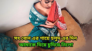 Hardcore Fucking with My Virgin Teen Sister Before Her Wadding. I Loved Her Tight Pussy