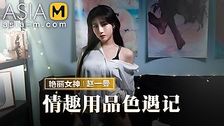 Trailer- Horny trip at sex toy store- Zhao Yi Man- MMZ-070- Best Original Asia Porn Video