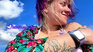 Sneaky Pee at the Beach