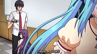 Mesu kyoushi 4 kegasareta kyoudan 4