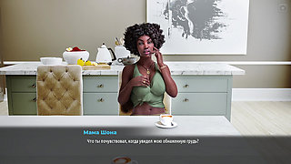 Complete Gameplay - MILFs of Sunville 2, Part 29