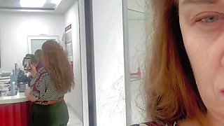 Visit in Medical Centre