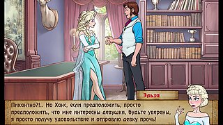 Visual novel, college dare, frozen anna