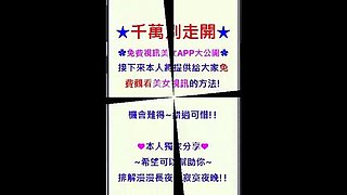helps son Petite anal milk Chinese subtitle amateurvide