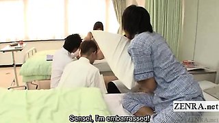 Subtitle CMNF ENF Japanese hospital patient examination