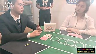 The God of Gambling