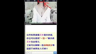 rimjob Foursome Yhivi Stormy Tana lea Javhd Synthia fix