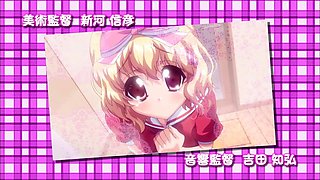 Oni Chan fucks all his horny little sisters