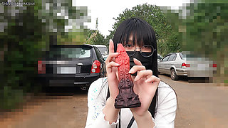 HA70Outdoor dildo fucking anal cumshot!