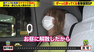 0009016_素人 激ピス 欲情などが含まれている