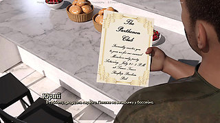 Complete Gameplay - A Life Worth Living, Part 23