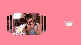 Asian japanese Hardcore amateur