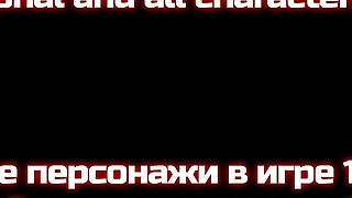 Big Boobs Giant Orc Woman Dirty Outdoor Sex and Pussy Creampie - Cartoon Animated Porn Game - What a Legend! - Part 25