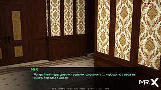 Dusklight Manor - Redhead Sex in Brothel Toilet E1 #461