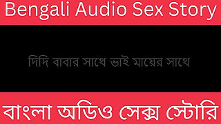 Bengali Audio Story Full family Fun