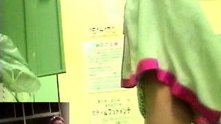 Amateur Asian Webcam Strip Masturbation