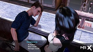 Softcore animated moments exploring fantasies and desires