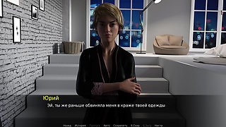 Complete Gameplay - Beth the Exhibitionist, Part 2