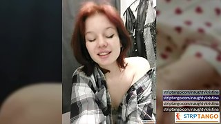 Join the discussion in my chatroom