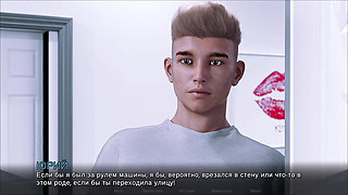 Complete Gameplay - Timestamps: Lost Love, Part 26