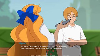 Sexy redhead, slutty redhead, hot teacher