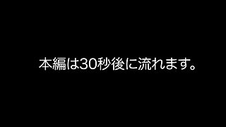 Amateur Asian Japanese Teen Gang Facial