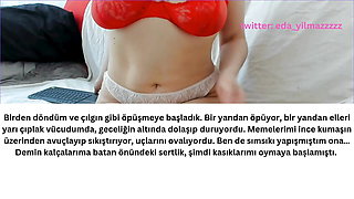 CONFESSION- MY HUSBAND WAS EJACULATING PREMATURELY- I CHEATED TOO- TURKISH MILF- TURKISH DISCLOSURE- BIG TITS-