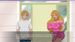 Complete Gameplay - The Secret of the House 2, Part 19