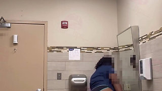 Fuck!