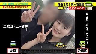 0009027_デカパイ 美女 ボインなどが含まれている