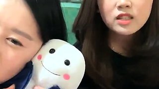 히양 친구와 노출방송