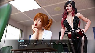 Betrayed Gameplay - A stunning redhead with big tits gets drilled hard in thrilling 3D animation!