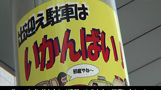 M607g08 a Mature Woman of a Prestigious High School Girl in Fukuoka Appears Av!