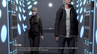Complete Gameplay - Ripples, Part 25