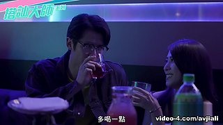 Hot Tattooed Chick, Yaner, Fucked In Club’s Bathroom By Pick-up Artist - AVJiali