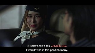 ModelMedia Ai You, Ai Xi Blue Sky Airlines flight attendant