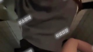 4783 꼴리게 이쁜 얼굴 공개 온팬 @Queenseoa00 미녀와 야수인듯 ㅋㅋ 1 Korean 텔레 UUB892