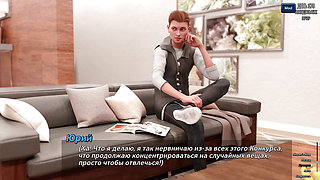 Complete Gameplay - Photo Hunt, Part 55