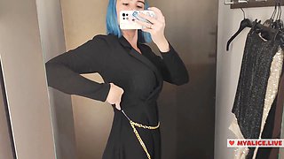 First person, fitting room, upskirt