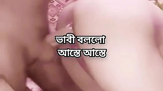 Bangladeshi aunty Shila cheating on husband with neighbor uncle hard doggy style fuck in bedroom