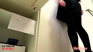 Risky Naked At The Job Compilation Part 2