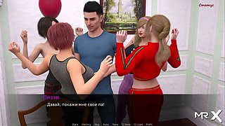 Just sex, by sex, lesbian