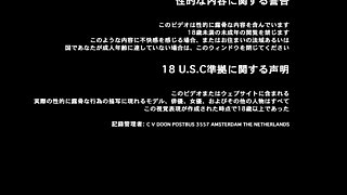 Big boobed Memphis Monroe masturbates in stocking