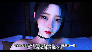 Divine Goddess Glow: 3D Beauty in Motion - 3D Animation Hentai