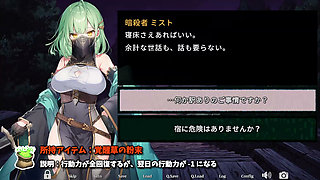 Hentai Game play Big Female Assassin Lets me have Vaginal Cum Shot Sex according to the Test